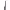 Maybelline Hyper Easy Liquid Eyeliner (brown) cover