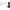 Quantinuum (a subsidiary of Honeywell International Inc.) cover