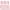 https://res.cloudinary.com/billionhands/image/upload/v1775504683/items/lk4xwwthaqmnpt2tzvdm.jpg-2cover