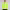 GW Break Neon Yellow Windbreaker Jacket cover