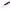 Boker USA Backcountry cover