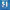 Choose FI: Your Blueprint to Financial Independence (2019) cover