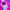 Love to Love You Baby (The Secret Agent, 2025) cover