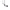 Shure Aonic 3 cover