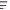 https://res.cloudinary.com/billionhands/image/upload/v1777248043/items/ytfezhpbrhdo68tnr83b.png-0cover
