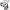 Gray cover