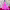 Gemma Chan's Pink Ruffled Valentino Gown (2019) cover