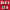 Niebla Roja (2022) cover