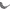 Shofar (Religious Significance) cover