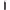 Merit Brush No. 1 cover