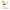 https://res.cloudinary.com/billionhands/image/upload/v1778552948/items/gi6lvllyqymqyvo4fmib.jpg-0cover