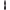 Tresemme Extra Hold Volumizing Mousse cover