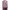 Santorelli Gisele Jacket in Luxury Tweed with Subtle Sequins cover