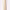 Primally Pure Dry Shampoo cover