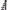 Clinique Quickliner for Eyes Intense cover