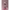 https://res.cloudinary.com/billionhands/image/upload/v1779335596/items/mvbka950q86jhxtrsvnu.png-2cover