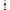 Erdinger Weissbier cover