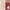 fixe Idee cover
