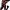 Lying Figure (Silent Hill 2) cover