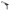 80W Solar Street Light cover