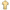 https://res.cloudinary.com/billionhands/image/upload/v1780536904/items/orbkndbbe90kt6wslvby.webp-3cover