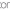 Oncontrol cover