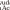 https://res.cloudinary.com/billionhands/image/upload/v1780738544/items/a5i3otiavej0bycfailz.webp-0cover