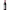 Penfolds Grace Shiraz cover