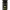 Aromasinergia Deskwam (Hairborist) cover