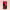 https://res.cloudinary.com/billionhands/image/upload/v1781219675/items/fekjudc0ne7j3vfz8orx.webp-2cover