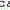 Renovart RD cover