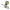 Sun Joe Pole Saw cover