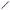 OHTO Aluminum and Brass Gel Pen 0.5 mm GS02 cover