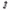 Flashbang cover