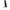 Adermica cover
