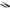 Stanley Fatmax Mini Jet cut Japanese Saw cover