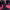 Vestido Roberto Cavalli (Festival de Cannes 2019) cover