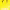 Yellowface cover