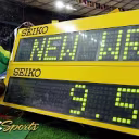 Greatest athlete of all time cover