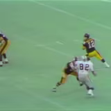 Las jugadas defensivas más emblemáticas de la historia de la NFL cover