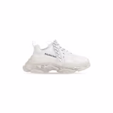 Best luxury sneakers online in Spain cover