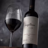 Mejores vinos para maridar con carnes rojas cover