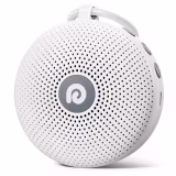 Las mejores máquinas de ruido para una noche de sueño reparador cover