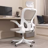 Top accesorios ergonómicos que pueden mejorar la postura en el día a día cover