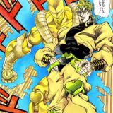 Personajes más poderosos de JoJo's Bizarre Adventure cover