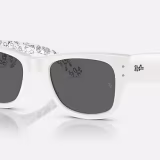 Mejores gafas de sol blancas para mujer cover