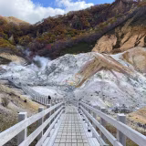 Places to see in Noboribetsu cover