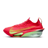 Top zapatillas de running que arrasan en cualquier marathon cover