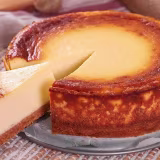 Los Postres de Nochevieja Más Espectaculares para Terminar el Año con Sabor cover