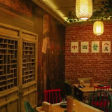Los restaurantes japoneses más infravalorados de Madrid en 2026 cover